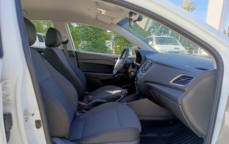 Hyundai Solaris II рестайлинг, 2017 год, 1 280 000 рублей, 15 фотография