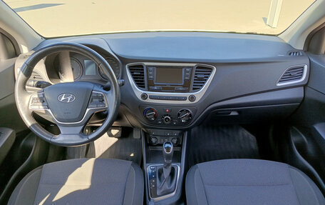 Hyundai Solaris II рестайлинг, 2017 год, 1 280 000 рублей, 18 фотография