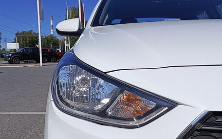 Hyundai Solaris II рестайлинг, 2017 год, 1 280 000 рублей, 21 фотография