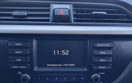 KIA Rio IV, 2019 год, 1 400 000 рублей, 14 фотография