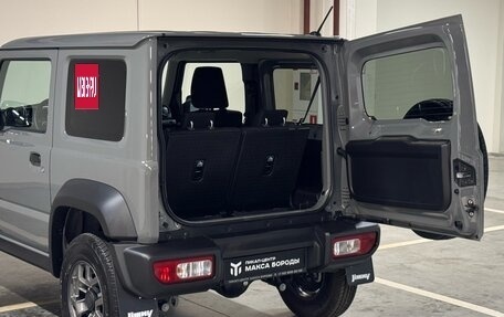Suzuki Jimny, 2025 год, 3 590 000 рублей, 9 фотография