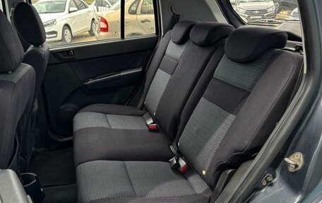Hyundai Getz I рестайлинг, 2010 год, 609 000 рублей, 9 фотография