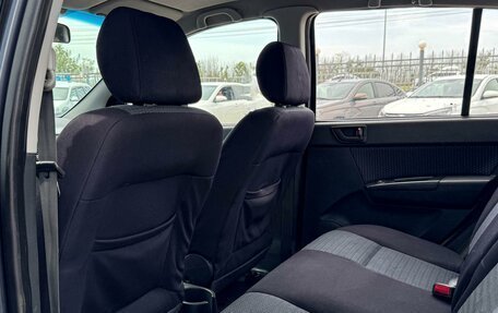 Hyundai Getz I рестайлинг, 2010 год, 609 000 рублей, 11 фотография