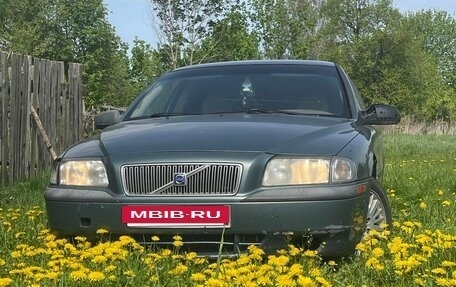 Volvo S80 II рестайлинг 2, 2001 год, 170 000 рублей, 5 фотография