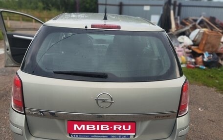 Opel Astra H, 2010 год, 1 050 000 рублей, 6 фотография