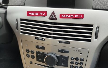 Opel Astra H, 2010 год, 1 050 000 рублей, 7 фотография