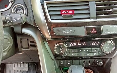 Mitsubishi Eclipse Cross, 2018 год, 1 980 000 рублей, 18 фотография