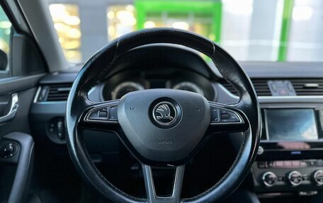 Skoda Octavia, 2017 год, 1 550 000 рублей, 13 фотография