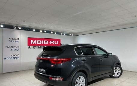 KIA Sportage IV рестайлинг, 2018 год, 1 770 000 рублей, 5 фотография