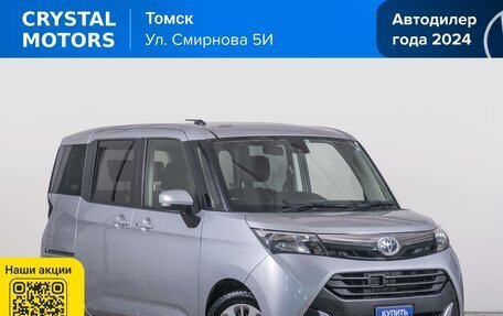 Toyota Tank I, 2018 год, 1 169 000 рублей, 2 фотография