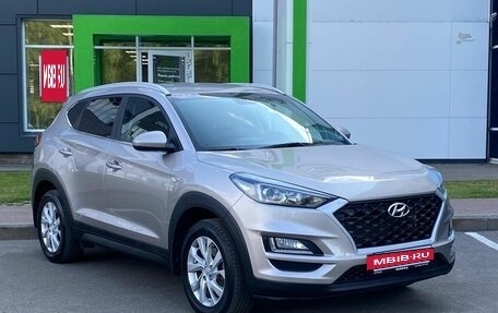 Hyundai Tucson III, 2018 год, 1 899 000 рублей, 3 фотография