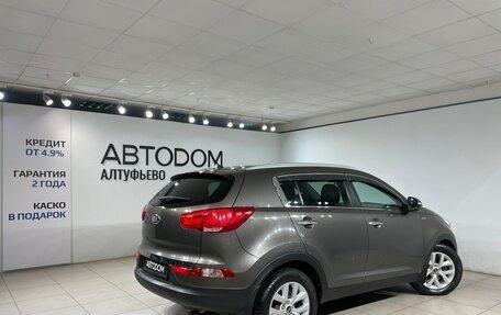 KIA Sportage III, 2014 год, 1 249 000 рублей, 5 фотография