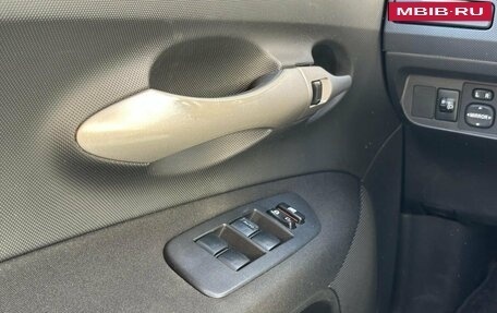 Toyota Auris II, 2008 год, 650 000 рублей, 15 фотография