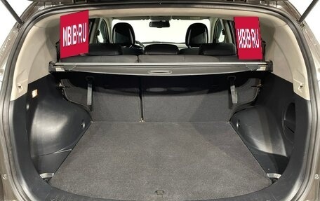 KIA Sportage III, 2014 год, 1 249 000 рублей, 19 фотография