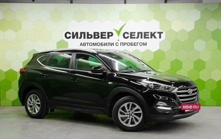 Hyundai Tucson III, 2018 год, 2 200 000 рублей, 4 фотография