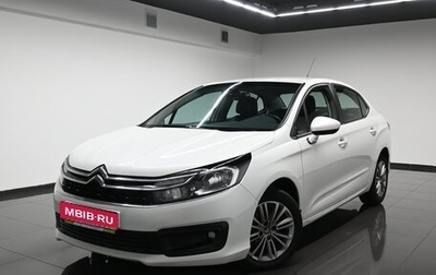 Citroen C4 II рестайлинг, 2017 год, 1 145 000 рублей, 1 фотография