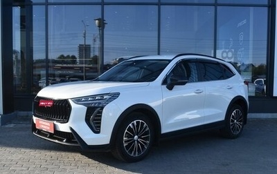 Haval Jolion, 2024 год, 1 855 000 рублей, 1 фотография