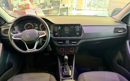 Volkswagen Polo VI (EU Market), 2021 год, 1 695 000 рублей, 11 фотография