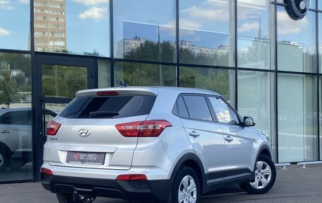 Hyundai Creta I рестайлинг, 2018 год, 1 550 000 рублей, 2 фотография