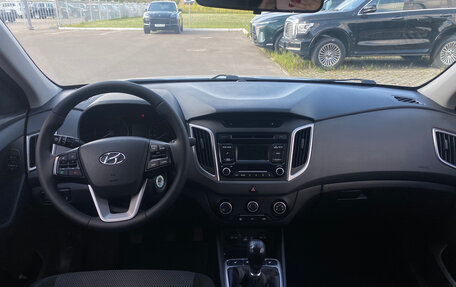 Hyundai Creta I рестайлинг, 2018 год, 1 550 000 рублей, 8 фотография