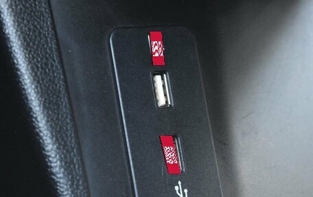 Haval Jolion, 2024 год, 1 855 000 рублей, 19 фотография