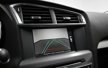 Citroen C4 II рестайлинг, 2017 год, 1 145 000 рублей, 14 фотография