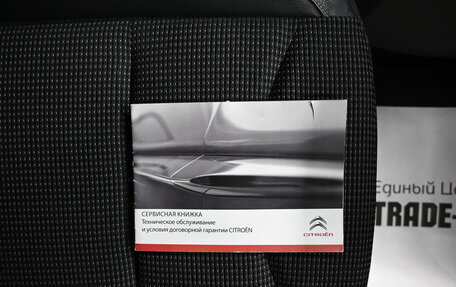 Citroen C4 II рестайлинг, 2017 год, 1 145 000 рублей, 20 фотография