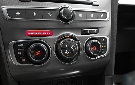 Citroen C4 II рестайлинг, 2017 год, 1 145 000 рублей, 15 фотография