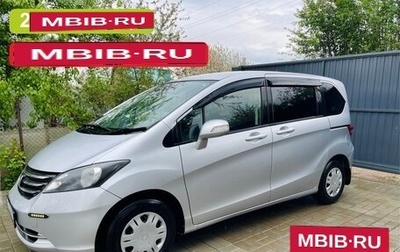 Honda Freed I, 2010 год, 1 190 000 рублей, 1 фотография