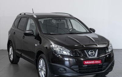 Nissan Qashqai+2 I, 2010 год, 1 109 000 рублей, 1 фотография