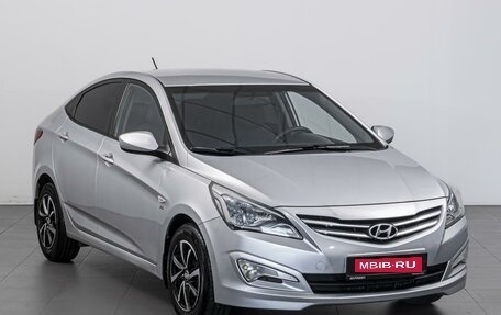 Hyundai Solaris II рестайлинг, 2015 год, 1 134 000 рублей, 1 фотография