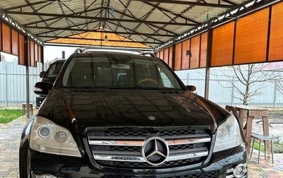 Mercedes-Benz GL-Класс, 2006 год, 1 300 000 рублей, 1 фотография