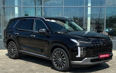 Hyundai Palisade I, 2023 год, 5 999 000 рублей, 1 фотография
