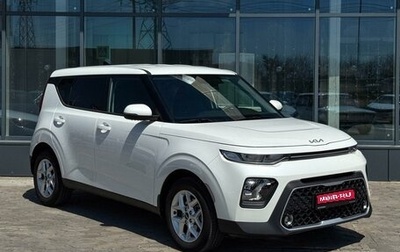 KIA Soul III, 2021 год, 2 169 000 рублей, 1 фотография