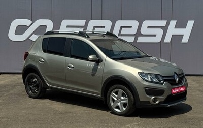 Renault Sandero II рестайлинг, 2017 год, 1 149 000 рублей, 1 фотография