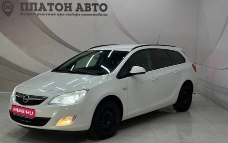 Opel Astra J, 2012 год, 820 000 рублей, 1 фотография
