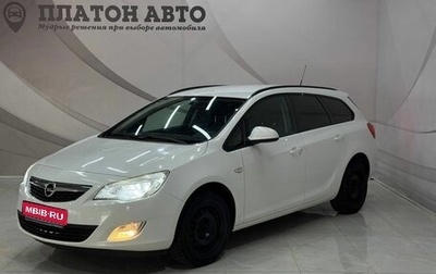 Opel Astra J, 2012 год, 820 000 рублей, 1 фотография