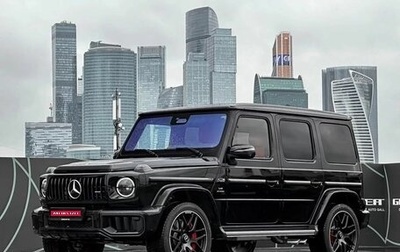Mercedes-Benz G-Класс AMG, 2024 год, 30 900 000 рублей, 1 фотография