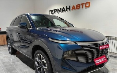 Haval F7, 2025 год, 3 649 000 рублей, 1 фотография