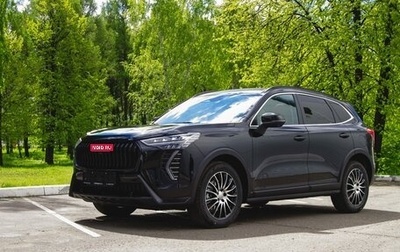 Haval Jolion, 2025 год, 2 949 000 рублей, 1 фотография