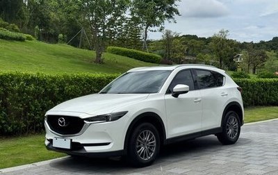 Mazda CX-5 II, 2022 год, 2 200 000 рублей, 1 фотография