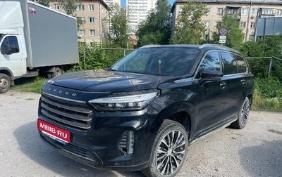 CheryExeed VX, 2022 год, 1 900 000 рублей, 1 фотография
