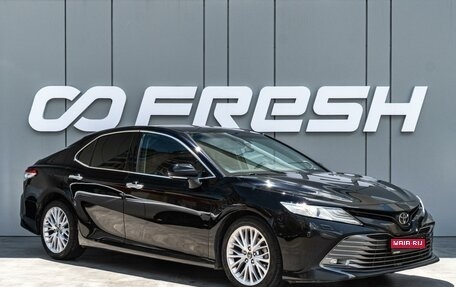 Toyota Camry, 2018 год, 2 620 000 рублей, 1 фотография