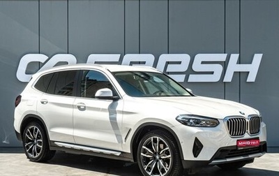 BMW X3, 2021 год, 4 995 000 рублей, 1 фотография