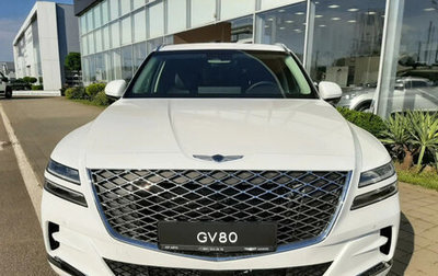 Genesis GV80 I, 2021 год, 4 830 000 рублей, 1 фотография