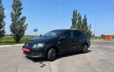 Volkswagen Polo VI (EU Market), 2012 год, 840 000 рублей, 1 фотография