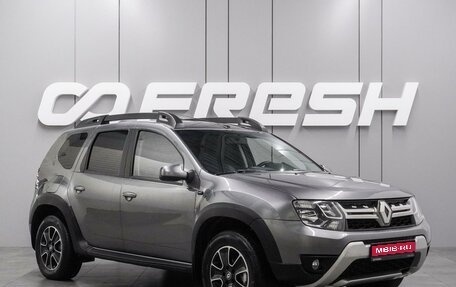 Renault Duster I рестайлинг, 2020 год, 1 399 000 рублей, 1 фотография