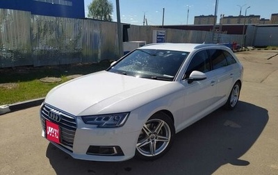 Audi A4, 2018 год, 2 330 000 рублей, 1 фотография