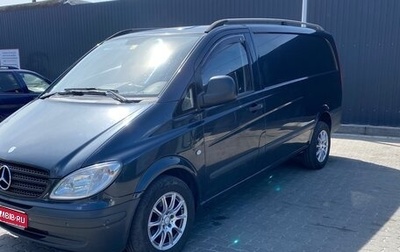 Mercedes-Benz Vito, 2006 год, 950 000 рублей, 1 фотография