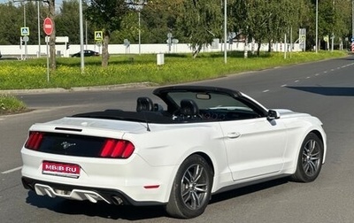 Ford Mustang VI рестайлинг, 2016 год, 3 050 000 рублей, 1 фотография
